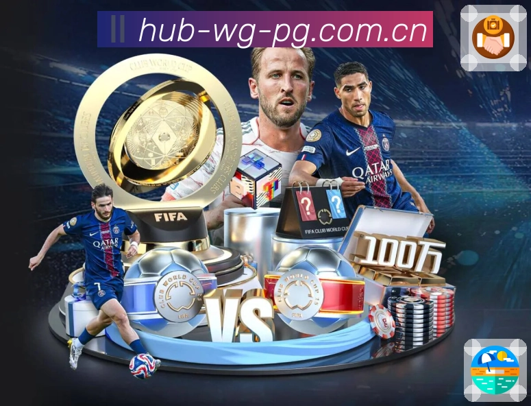 问鼎pgApp亮点：多维搜索、热门结果、赛事直达与互动入口