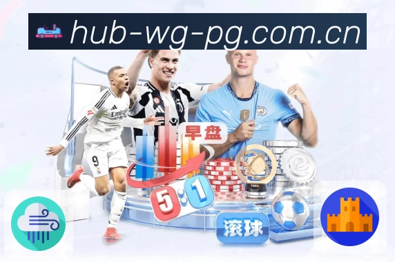 我们的使命与愿景：让焦点赛事更快被发现